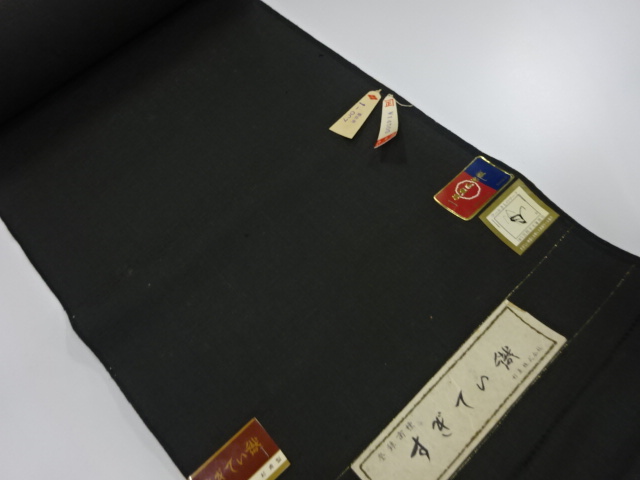 JAPANESE KIMONO / ANTIQUE BOLT FOR KIMONO / WOOL